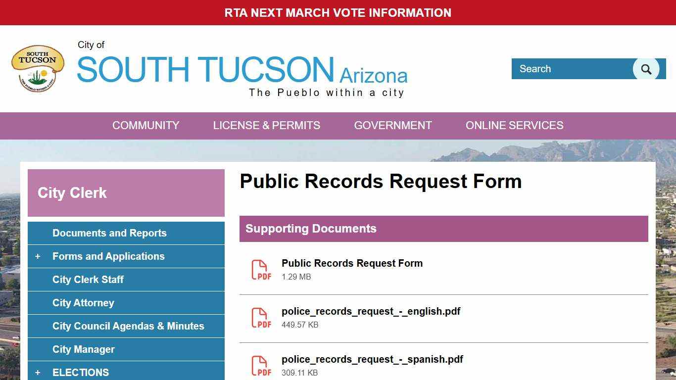 Public Records Request Form | South Tucson Arizona